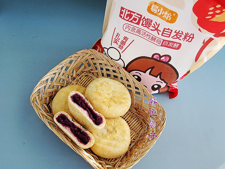 简单好吃的早餐，养胃护肠，提高免疫力的做法