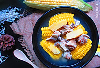 玉米排骨汤的做法