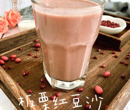 板栗红豆沙的做法