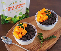 #太古烘焙糖 甜蜜轻生活#夏天超爱！冰冰凉奥利奥芒果奶布丁的做法