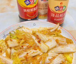 #味达美·名厨汁味正当夏#酸辣娃娃菜的做法