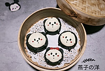 #童年不同样，美食有花样#【肉松包】你的米奇和米妮的做法