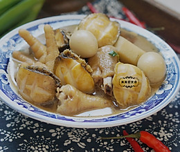 鲍鱼炖鸡爪的做法