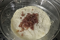 蒸藕粉的做法