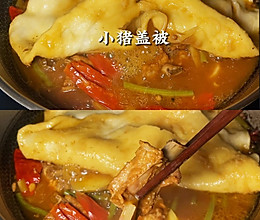 #夏日吃货嘉年华#小猪盖被的做法
