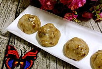 蒸红枣核桃糕#方太一代蒸传#的做法
