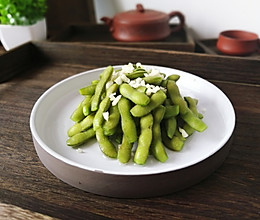 #夏日撩人滋味# 盐水毛豆入味不发黄的秘诀的做法