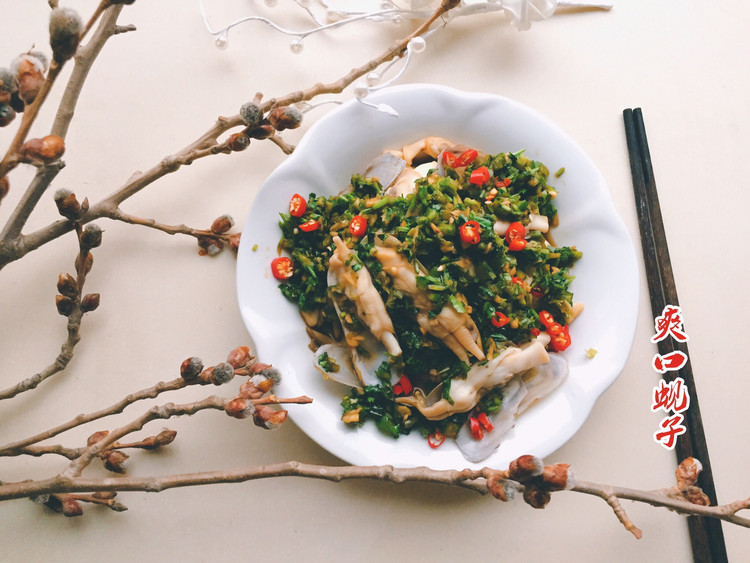 爽口肥蚬子的做法