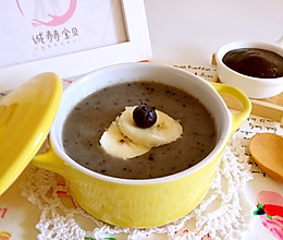 香蕉蓝莓泥米糊的做法