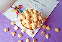 南瓜溶豆#柏翠辅食节–烘焙零食#的做法