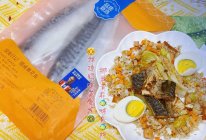 #挪威青花鱼健康新食尚#挪威青花鱼烤鱼拌饭让舌尖回味的做法