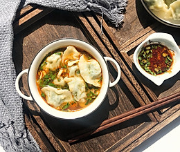 春蔬第一菜，清肝明目鲜美～荠菜饺子的做法