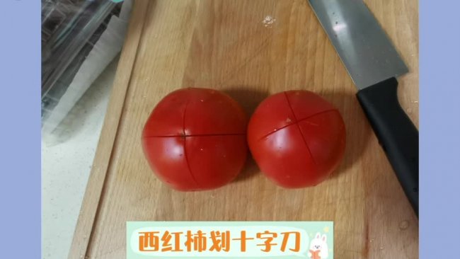 金针菇肥牛番茄汤的做法