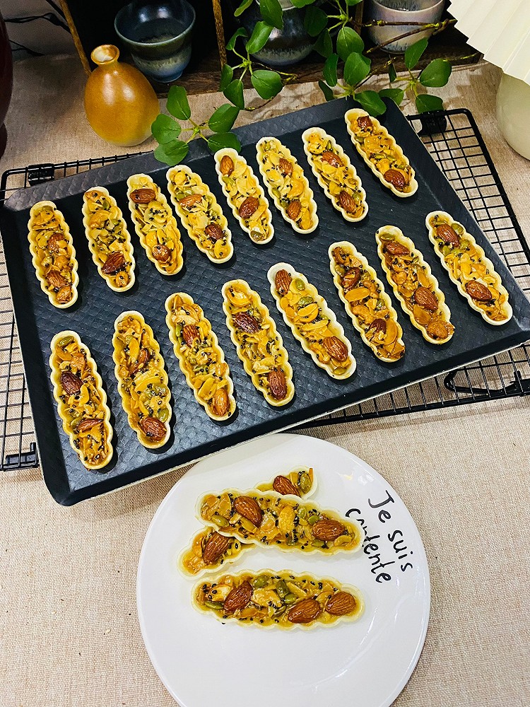 低糖版坚果糯米船—酥酥脆脆，越嚼越香！的做法
