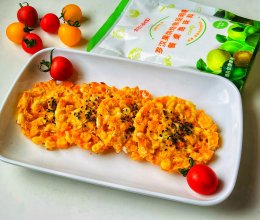 #太古烘焙糖 甜蜜轻生活#红薯玉米粒小饼的做法