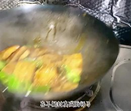 家常烧老豆腐的做法
