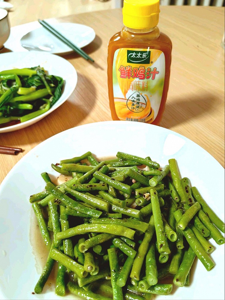 简单家常菜——清炒豆角的做法