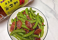#外婆乡炒出火锅香#腊肠炒青豆的做法