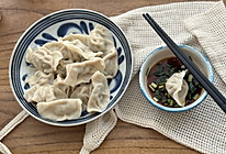 芹菜饺子的做法