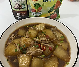 #轻食季怎么吃#冬瓜炒肉丝的做法