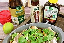 #i上冬日 吃在e起#豆豉蒸鱼尾的做法