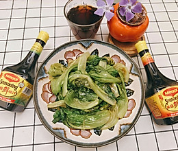 手撕生菜的做法