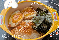 #美食视频挑战赛#酱糖心蛋，下饭神器，不可辜负的美食的做法