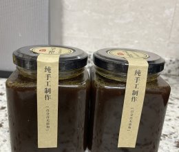 秋梨膏—川贝雪梨膏的做法