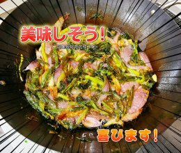 炸葱油的做法