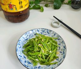 #中秋跟着金龙鱼外婆乡小榨菜籽油一起吃香喝辣#蒜香芸豆的做法