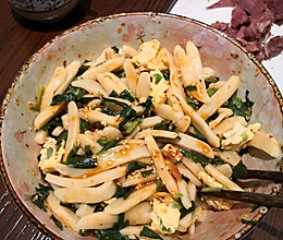 驴蹄子面的做法