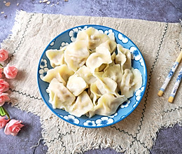 #我心中的冬日限定#茄子大肉馅饺子的做法
