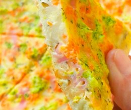 蝴蝶面彩蔬蛋饼 10+宝宝辅食的做法