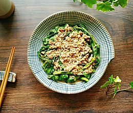 肉末拌空心菜#花10分钟，做一道菜！#的做法