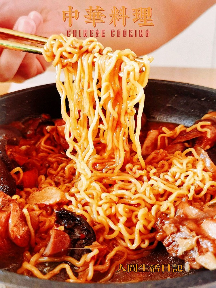 小鸡炖蘑菇味儿的红烧牛肉面的做法