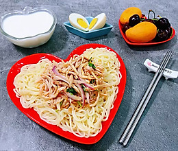 #元宵节美食大赏#香辣鸡丝面的做法