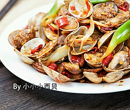 爆炒花蛤的做法