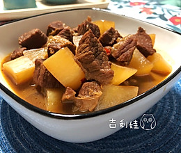 萝卜烧牛肉的做法