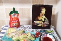 #解腻开胃就吃它#蛋香蔬菜卷…✨的做法