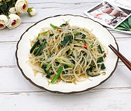 美味家常菜-韭菜炒豆芽的做法