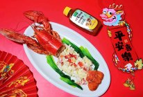 龙虾滑蛋的做法