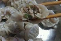 芹菜猪肉水饺的做法