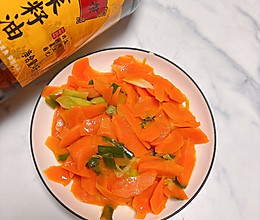 #寻味外婆乡传承春日宴#清炒胡萝卜的做法