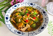 #一道菜表白豆果美食#蚝油南瓜杏鲍菇的做法