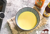 #太太乐鲜鸡汁芝麻香油#营养早餐蒸鸡蛋羹的做法