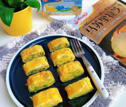 #春日露营 易享“佳”味 #春日限定-榆钱芝士厚蛋烧的做法