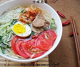 冷面的做法