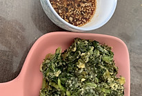 蒸茼蒿的做法