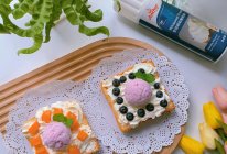 #春日露营 易享“佳”味 #奶油冰淇淋吐司的做法