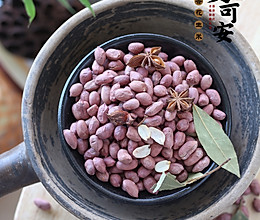 #“佳”节好滋味#五香花生米的做法